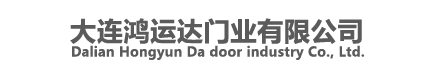 大连自动门